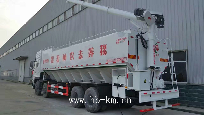 40方散裝飼料運(yùn)輸車（液壓）