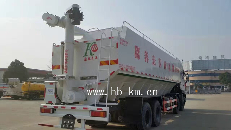 40方散裝飼料運(yùn)輸車（液壓）